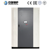 Fully Premixed Vacuum/Phase Change Hot Water Boiler