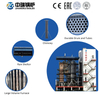 Corner-Tube Coal-Fired Biomass Steam Boiler