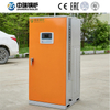 CLDR Electric Hot Water Boiler