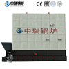 YLW Coal-Fired Biomass Thermal Oil Boiler