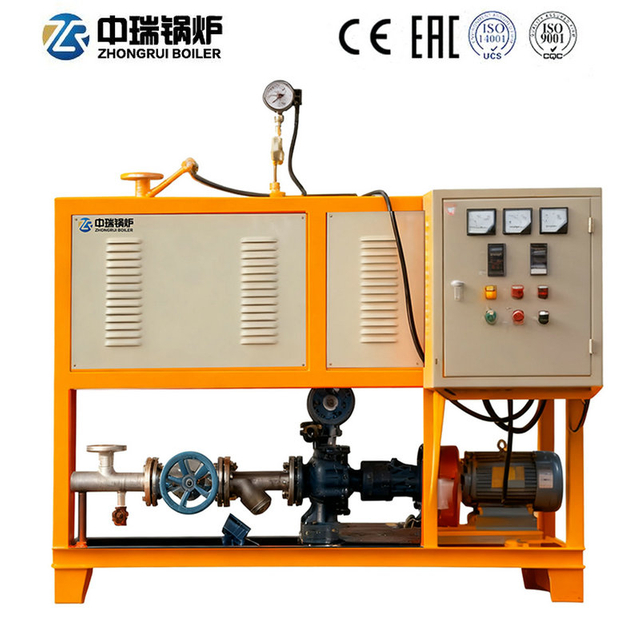 YDW Electric Heat Transfer Oil Boiler