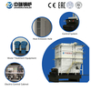 CFB Steam Boiler