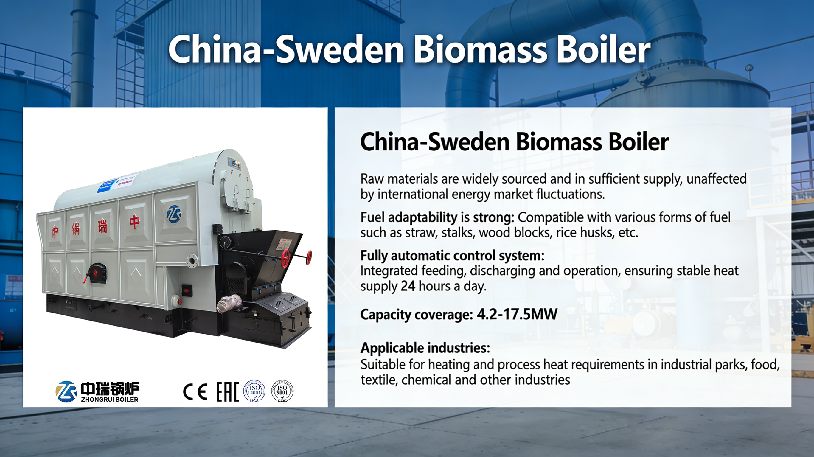 Sustainable Industrial Heating: The Advantages of Switching to Biomass Fuel
