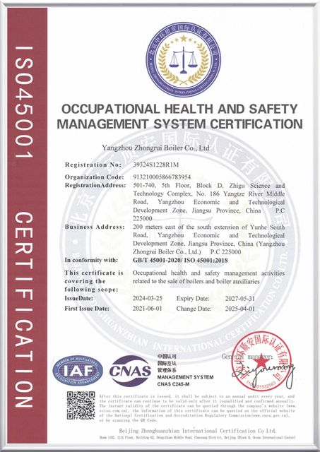Occupational Health and Safety Management System-ISO45001