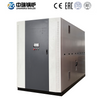 Fully Premixed Vacuum/Phase Change Hot Water Boiler
