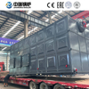 SZL Coal-Fired & Biomass-Fired Steam Boiler