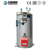 LHS Gas Oil Steam Boiler