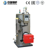 Gas Oil Steam Generator