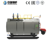 WNS Gas Oil Hot Water Boiler