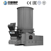 YYL Vertical Thermal Oil Boiler