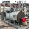 WNS Series Mobile Pot-type Skid-Mounted Hot Water Boiler