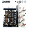 Corner-Tube Coal-Fired Biomass Steam Boiler