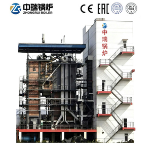 Corner-Tube Coal-Fired Biomass Steam Boiler