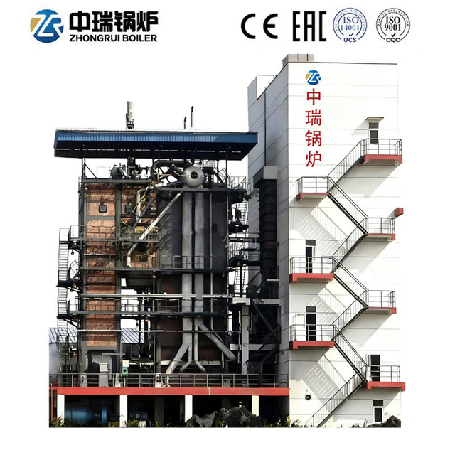Corner-Tube Coal-Fired Biomass Steam Boiler
