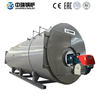 YYW Gas Oil Heat Transfer Oil Boiler