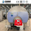 WNS Gas Oil Steam Boiler