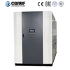 Fully Premixed Vacuum/Phase Change Hot Water Boiler