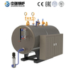 WDR Electric Steam Boiler