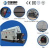 DZL/DZH Coal-Fired & Biomass-Fired Hot Water Boiler