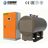 CWDR Electric Hot Water Boiler