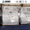 CLDR Electric Hot Water Boiler