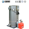 CLHS Gas Oil Hot Water Boiler