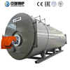 YYW Gas Oil Heat Transfer Oil Boiler