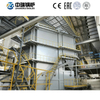 CFB Steam Boiler