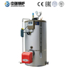 LHS Gas Oil Steam Boiler