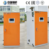 CLDR Electric Hot Water Boiler