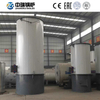 YYL Vertical Thermal Oil Boiler