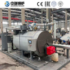 WNS Series Mobile Skid-Mounted Steam Boiler