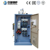 LDR Electric Steam Boiler