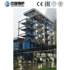 Corner-Tube Coal-Fired Biomass Steam Boiler