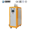 Electric Steam Generator