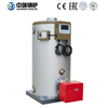 CLHS Gas Oil Hot Water Boiler