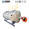 CWNS Gas Oil Hot Water Boiler