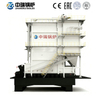 Corner-Tube Coal-Fired Biomass Hot Water Boiler