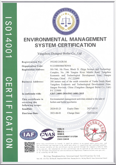 Environmental Management System-ISO14001