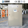 CLDR Electric Hot Water Boiler