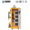 Electric Steam Generator