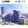 Corner-Tube Coal-Fired Biomass Steam Boiler