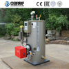 Gas Oil Steam Generator