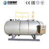 CWNS Gas Oil Hot Water Boiler