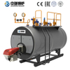 WNS Gas Oil Hot Water Boiler
