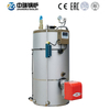 LHS Gas Oil Steam Boiler