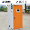 CLDR Electric Hot Water Boiler
