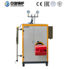Gas Oil Steam Generator