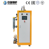 Electric Steam Generator