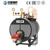 WNS Gas Oil Hot Water Boiler